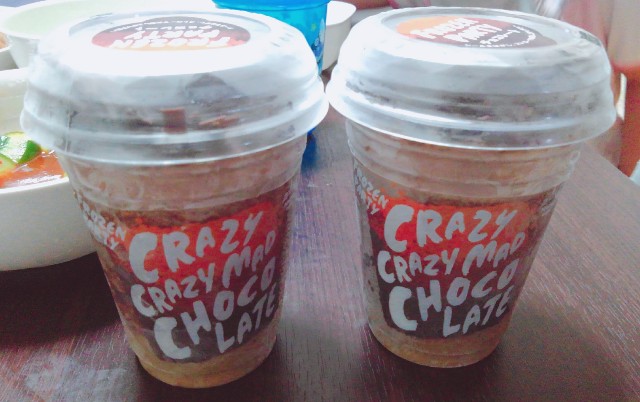 f:id:dera_noki:20190625223904j:image f:id:dera_noki:20190625223904j:image