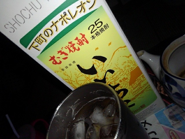 f:id:dera_noki:20190702002650j:image f:id:dera_noki:20190702002650j:image