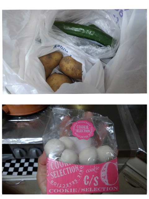 f:id:dera_noki:20190709231337j:image f:id:dera_noki:20190709231337j:image