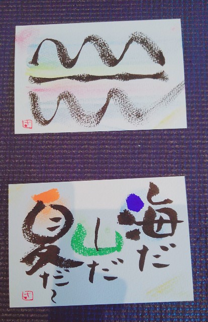 f:id:dera_noki:20190802224901j:image