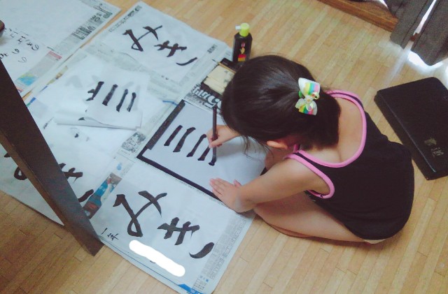 f:id:dera_noki:20190808224549j:image