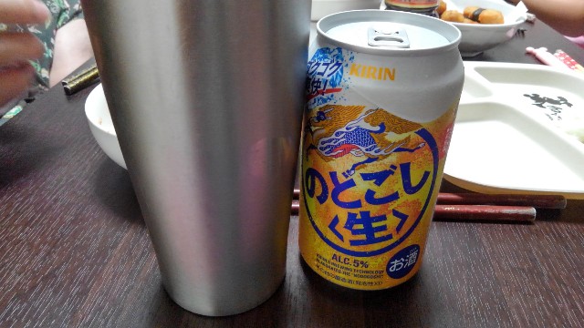 f:id:dera_noki:20190811233302j:image f:id:dera_noki:20190811233302j:image