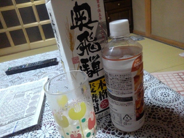 f:id:dera_noki:20190813225552j:image