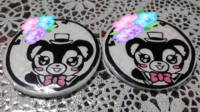 f:id:dera_noki:20190814221458j:image f:id:dera_noki:20190814221458j:image