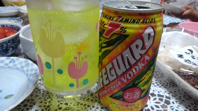 f:id:dera_noki:20190814222022j:image f:id:dera_noki:20190814222022j:image