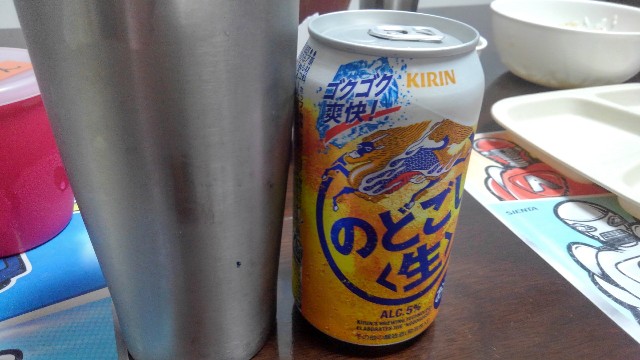 f:id:dera_noki:20190821232104j:image