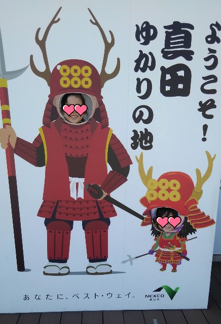 f:id:dera_noki:20190926210849j:image