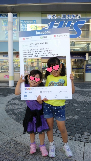 f:id:dera_noki:20191013224451j:image