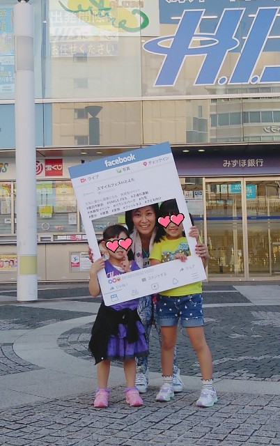 f:id:dera_noki:20191013224526j:image