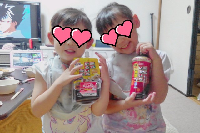 f:id:dera_noki:20191013225255j:image