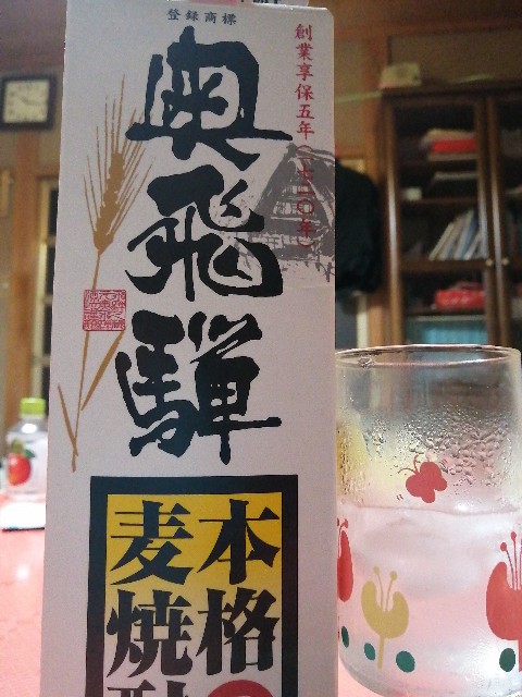 f:id:dera_noki:20200103221707j:image