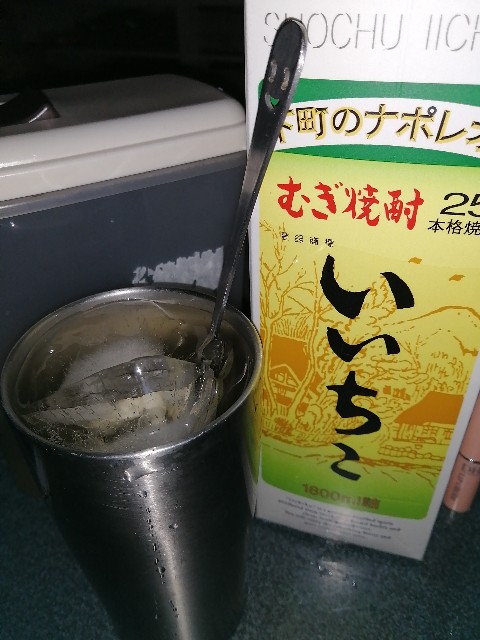 f:id:dera_noki:20200130232254j:image