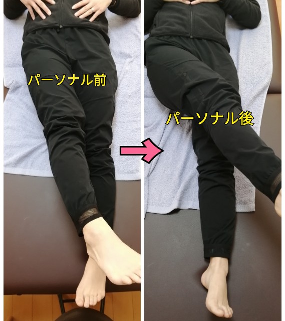 f:id:dera_noki:20200207230025j:image f:id:dera_noki:20200207230025j:image