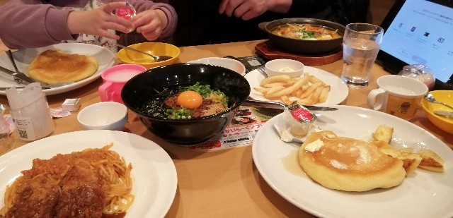 f:id:dera_noki:20200216231343j:image