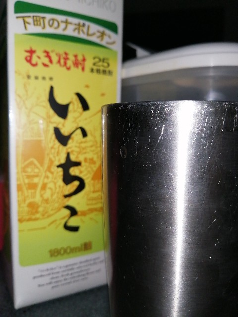f:id:dera_noki:20200216232120j:image
