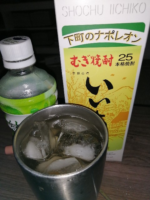 f:id:dera_noki:20200323233051j:image