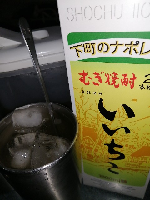 f:id:dera_noki:20200507230301j:image