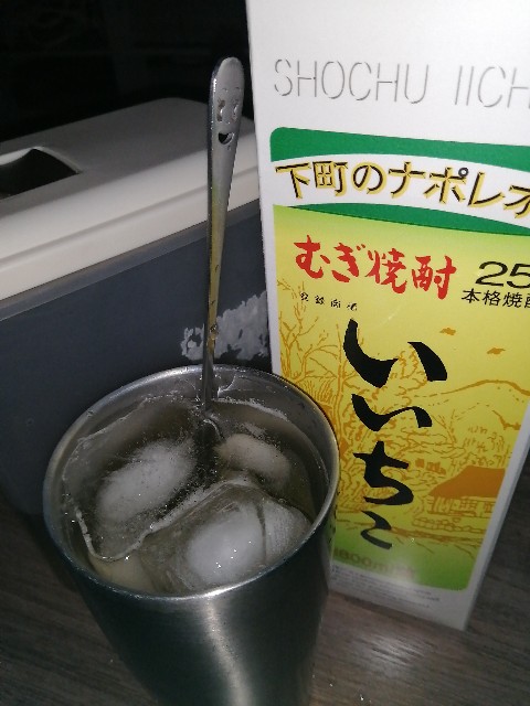 f:id:dera_noki:20200519230929j:image
