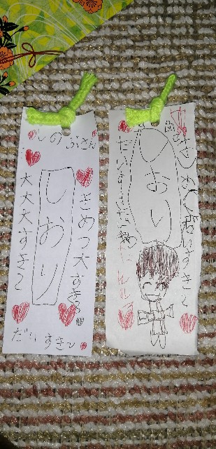 f:id:dera_noki:20200524225317j:image