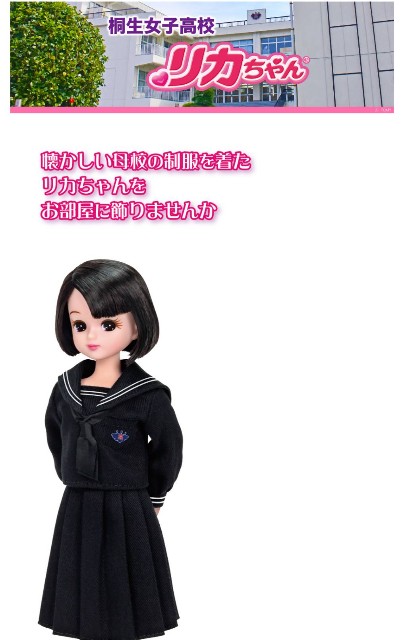 f:id:dera_noki:20200528234638j:image