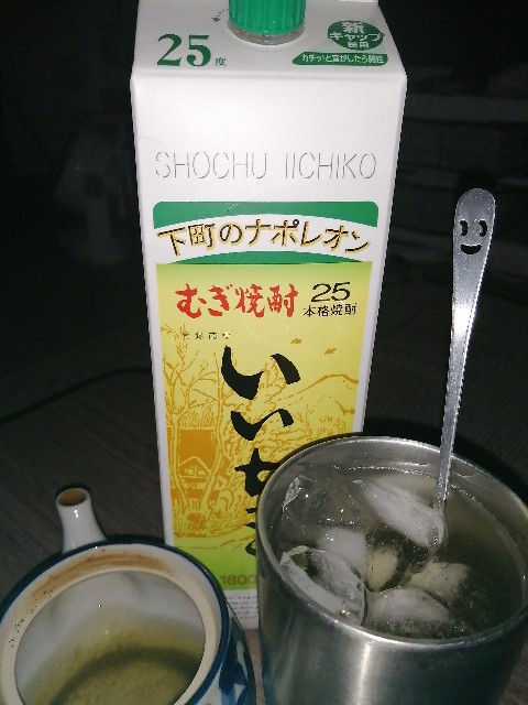 f:id:dera_noki:20200615220602j:image