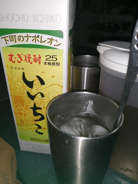 f:id:dera_noki:20200627234858j:image