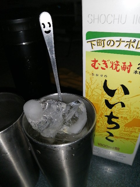 f:id:dera_noki:20200706232146j:image