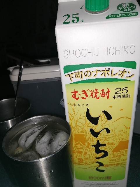 f:id:dera_noki:20200726231025j:image