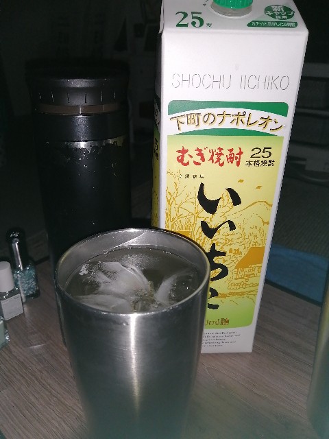 f:id:dera_noki:20200727224306j:image