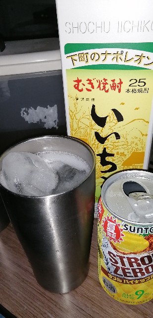 f:id:dera_noki:20200729225208j:image