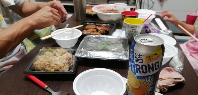 f:id:dera_noki:20200822234024j:image
