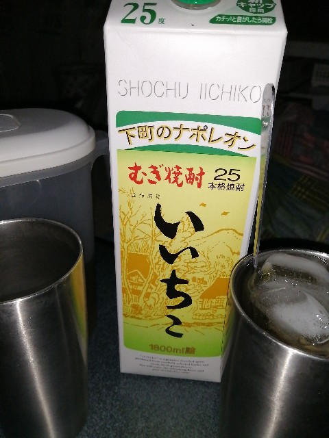 f:id:dera_noki:20200901231403j:image f:id:dera_noki:20200901231403j:image