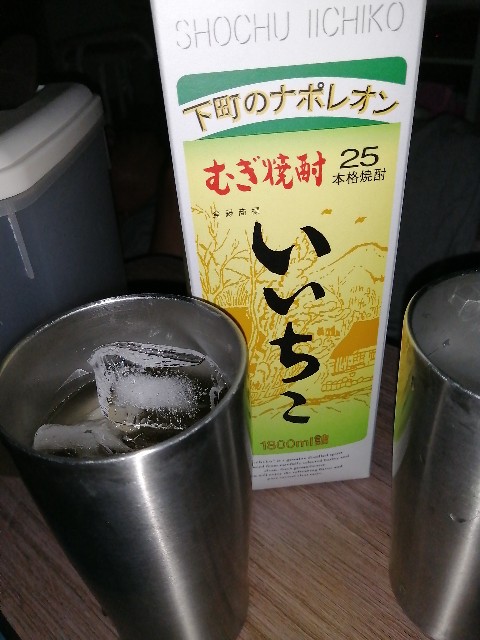 f:id:dera_noki:20200902230016j:image