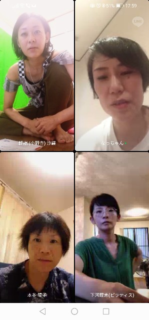 f:id:dera_noki:20200908224314j:image