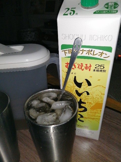 f:id:dera_noki:20200909001547j:image