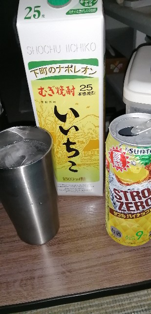 f:id:dera_noki:20200919002128j:image