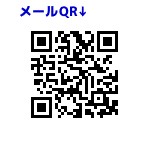 f:id:dera_noki:20200925224041j:image