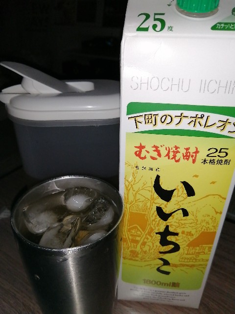 f:id:dera_noki:20200925230759j:image