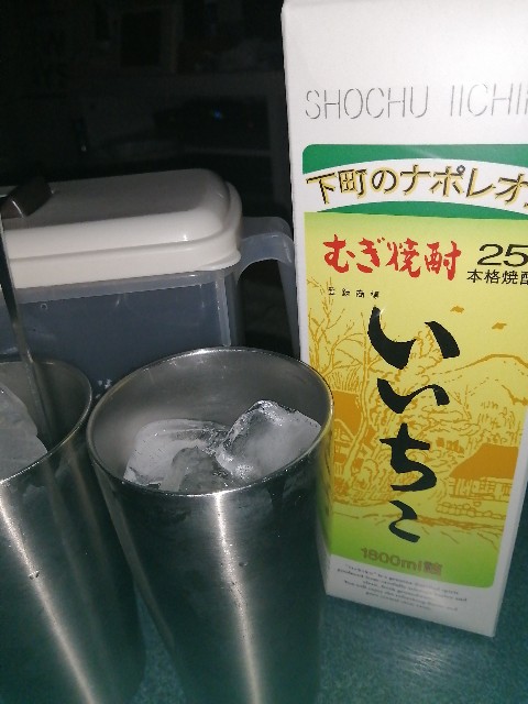 f:id:dera_noki:20210103223111j:image