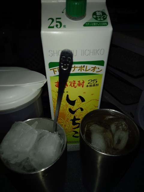 f:id:dera_noki:20210302223439j:image