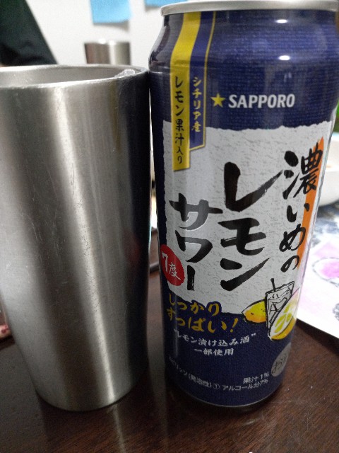 f:id:dera_noki:20210302223448j:image