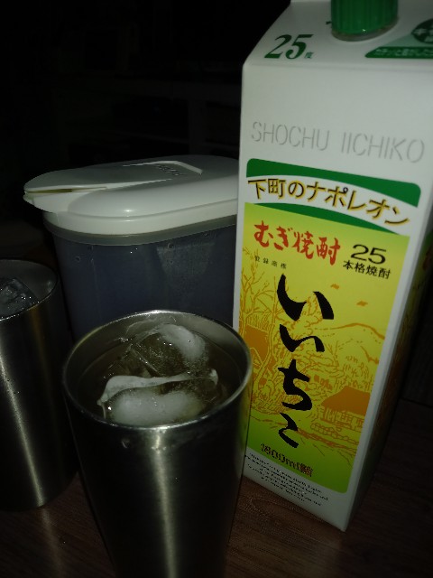 f:id:dera_noki:20210302223629j:image
