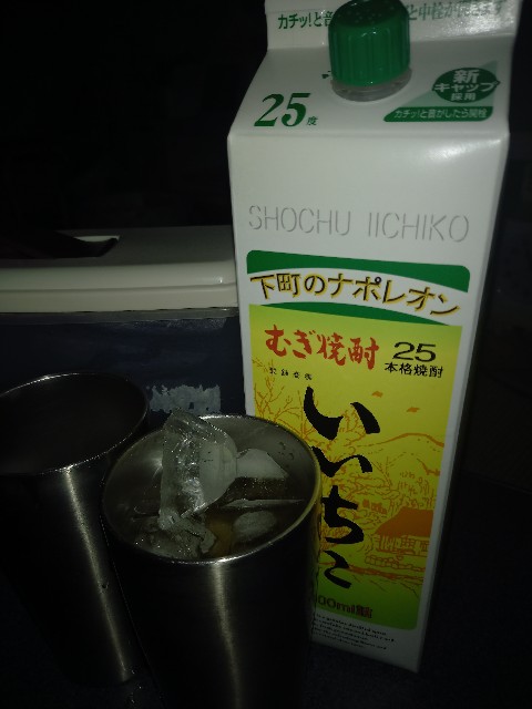 f:id:dera_noki:20210304230817j:image f:id:dera_noki:20210304230817j:image