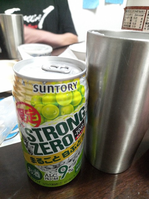 f:id:dera_noki:20210330230830j:image