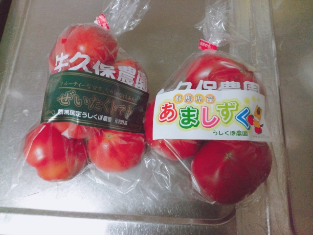 f:id:dera_noki:20210404221323j:image