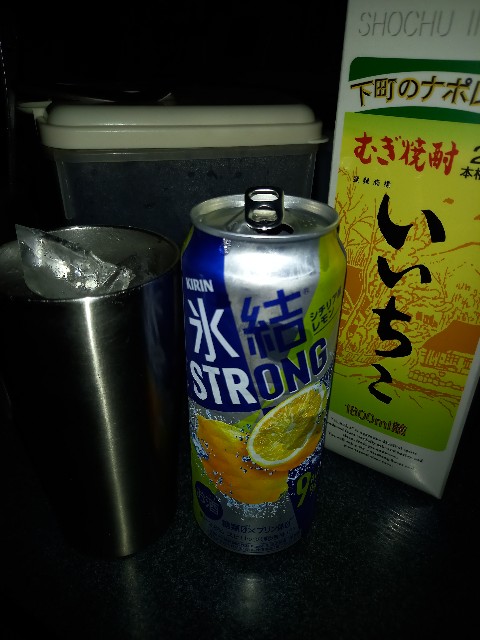 f:id:dera_noki:20210422002105j:image
