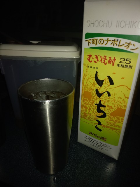 f:id:dera_noki:20210424233722j:image