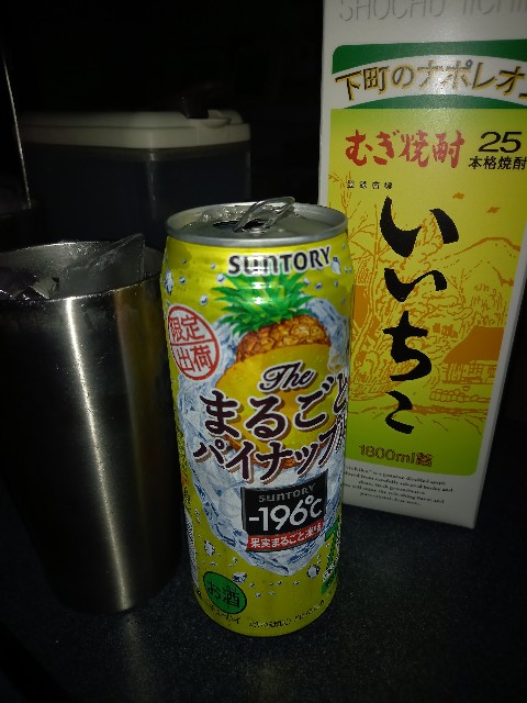 f:id:dera_noki:20210429001128j:image