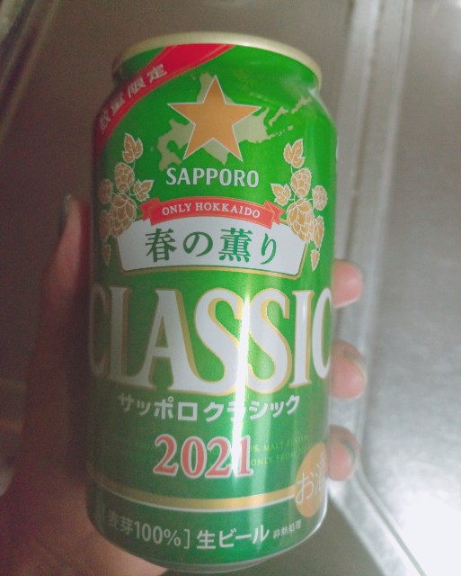 f:id:dera_noki:20210510234718j:image