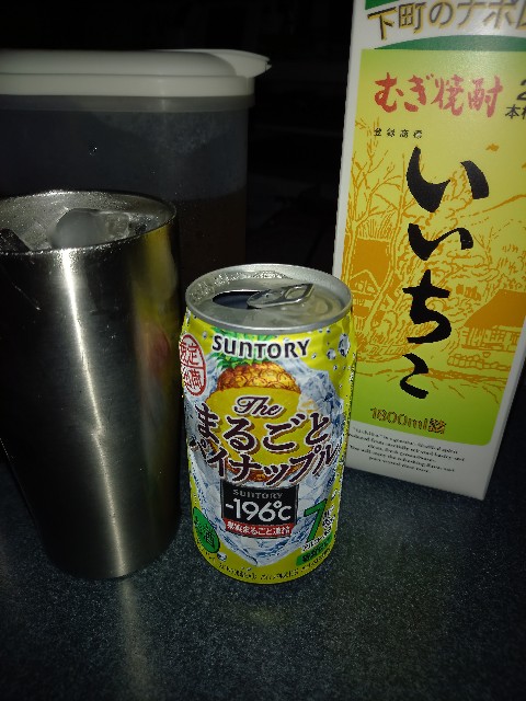 f:id:dera_noki:20210517235342j:image